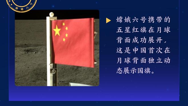 韩乔生谈女足世界杯八强：从男足的实力来推断女足，也大差不差